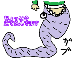 avant-garde sticker #3900403