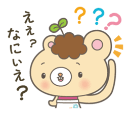 Dialect of Tottori Prefecture Central sticker #3900416