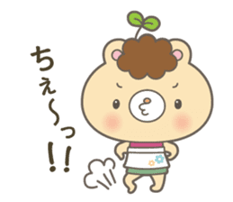 Dialect of Tottori Prefecture Central sticker #3900417