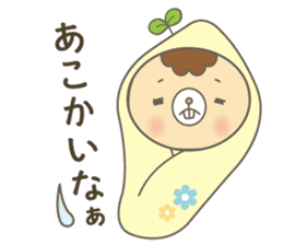 Dialect of Tottori Prefecture Central sticker #3900440