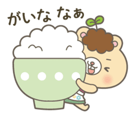 Dialect of Tottori Prefecture Central sticker #3900446