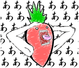 Cute carrot sticker #3900457