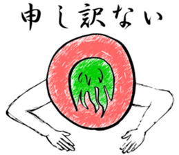 Cute carrot sticker #3900460