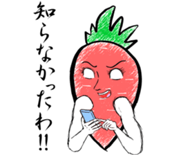 Cute carrot sticker #3900470