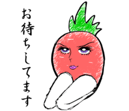Cute carrot sticker #3900472