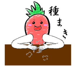 Cute carrot sticker #3900477
