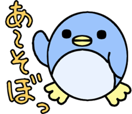 Penguin and Polar bear sticker #3900527