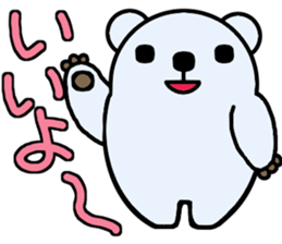 Penguin and Polar bear sticker #3900528