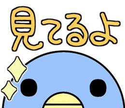 Penguin and Polar bear sticker #3900529