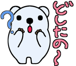 Penguin and Polar bear sticker #3900530