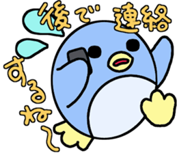 Penguin and Polar bear sticker #3900531