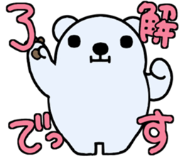 Penguin and Polar bear sticker #3900532