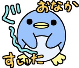 Penguin and Polar bear sticker #3900533