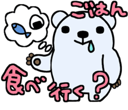 Penguin and Polar bear sticker #3900534