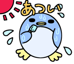 Penguin and Polar bear sticker #3900535