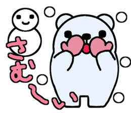 Penguin and Polar bear sticker #3900536