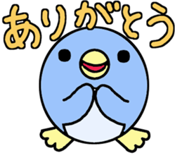 Penguin and Polar bear sticker #3900539