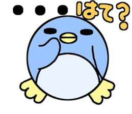 Penguin and Polar bear sticker #3900541