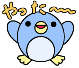 Penguin and Polar bear sticker #3900545