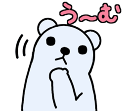 Penguin and Polar bear sticker #3900550