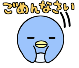 Penguin and Polar bear sticker #3900551