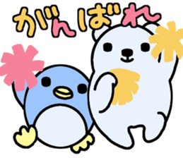 Penguin and Polar bear sticker #3900554