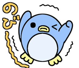 Penguin and Polar bear sticker #3900555