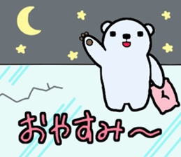 Penguin and Polar bear sticker #3900560