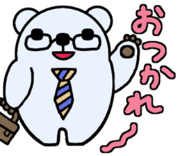 Penguin and Polar bear sticker #3900565