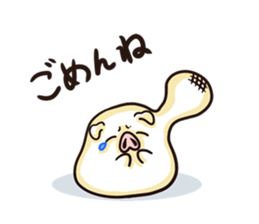 Rice cake Pig sticker #3900607
