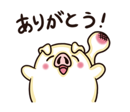 Rice cake Pig sticker #3900608