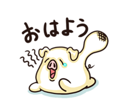 Rice cake Pig sticker #3900610