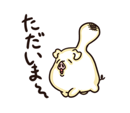 Rice cake Pig sticker #3900617
