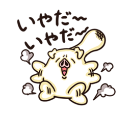 Rice cake Pig sticker #3900625