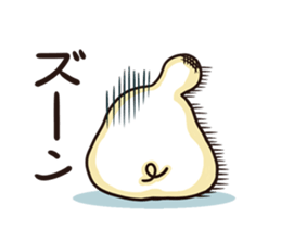 Rice cake Pig sticker #3900626