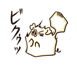 Rice cake Pig sticker #3900628