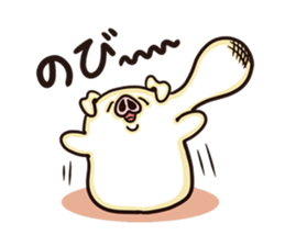 Rice cake Pig sticker #3900629