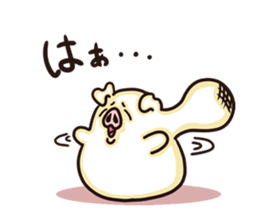 Rice cake Pig sticker #3900633