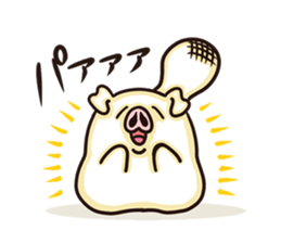 Rice cake Pig sticker #3900635