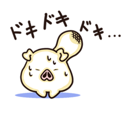 Rice cake Pig sticker #3900636