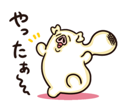 Rice cake Pig sticker #3900637