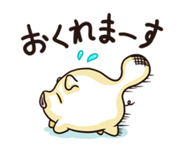 Rice cake Pig sticker #3900641