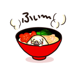 Rice cake Pig sticker #3900643