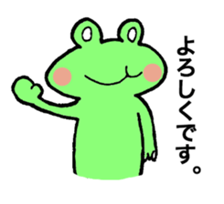 kerosuke sticker #3900728