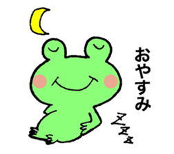 kerosuke sticker #3900729