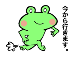 kerosuke sticker #3900733