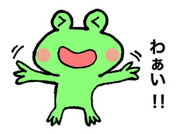 kerosuke sticker #3900738