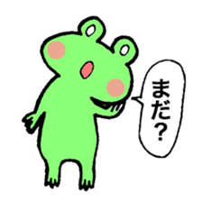 kerosuke sticker #3900743