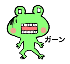 kerosuke sticker #3900744