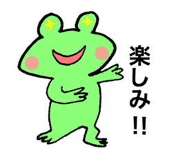 kerosuke sticker #3900745